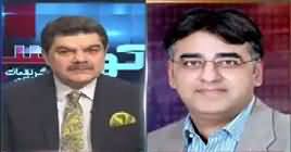 Khara Sach With Mubashir Lucman (Mehngai Mein Izafe Ki Waja?) – 15th April 2019