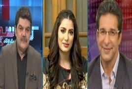 Khara Sach With Mubashir Lucman (Mehwish Hayat Ko Tamgha) – 15th March 2019