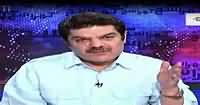 Khara Sach with Mubashir Lucman (Mian Mansha Ki Chorian) – 11th March 2016