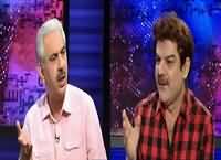 Khara Sach with Mubashir Lucman (Most Helpless Journalist) – 18th July 2016