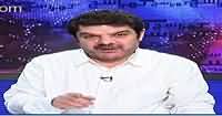 Khara Sach with Mubashir Lucman (MQM Political Party or Mafia?) – 8th March 2016