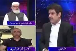 Khara Sach with Mubashir Lucman (Mulk Halat e Jang Mein) – 10th May 2017