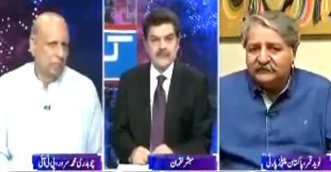 Khara Sach with Mubashir Lucman (Mulki Siasat Mein Hulchul) – 3rd August 2017