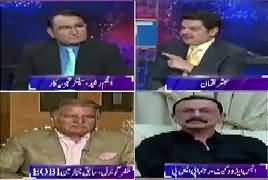 Khara Sach with Mubashir Lucman (Multan Metro Scandal) – 30th August 2017