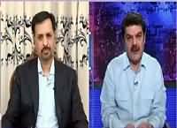 Khara Sach with Mubashir Lucman (Mustafa Kamal Exclusive Interview) – 3rd March 2016