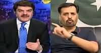 Khara Sach with Mubashir Lucman (Mustafa Kamal Ki Entry) – 17th March 2016