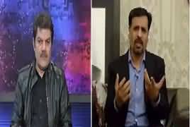 Khara Sach with Mubashir Lucman (Mustafa Kamal Party) – 17th January 2017