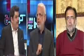 Khara Sach With Mubashir Lucman (NAB in Action) – 14th March 2019