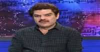 Khara Sach With Mubashir Lucman (Nafsiati Masail Ki Wajohaat) – 12th August 2016