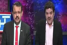 Khara Sach with Mubashir Lucman (Najaiz Daulat, Dozakh Ka Eindhan) – 21st March 2017