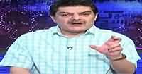 Khara Sach with Mubashir Lucman (Nawaz Sharif Ke Jhoot) – 5th April 2016