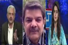 Khara Sach with Mubashir Lucman (Nawaz Sharif Ki Aik Aur Chori) – 25th July 2017