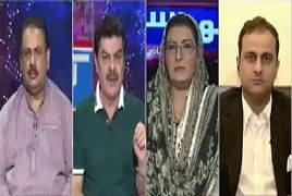 Khara Sach with Mubashir Lucman (Nawaz Sharif Ki Tanqeed) – 26th September 2017