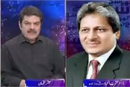 Khara Sach with Mubashir Lucman (Nawaz Sharif Ki Ulti Ginti Shuru) – 26th April 2017