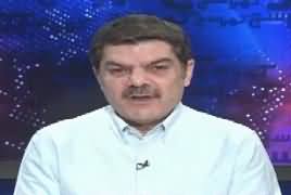 Khara Sach with Mubashir Lucman (Nawaz Sharif Mulzim Ya Mujrim) – 15th June 2017