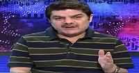 Khara Sach with Mubashir Lucman (Next Series of Panama Leaks) – 27th April 2016