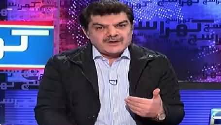 Khara Sach With Mubashir Lucman (One More Shock For Reham Khan) – 18th November 2015