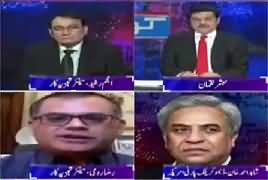 Khara Sach with Mubashir Lucman (Pak America Relations) – 29th August 2017