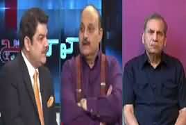 Khara Sach With Mubashir Lucman (Pak India Tension) – 8th April 2019