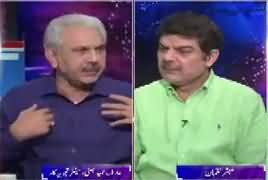 Khara Sach with Mubashir Lucman (Pakistan Baich Do) – 16th May 2017