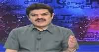 Khara Sach with Mubashir Lucman (Pakistan Ke Halaat) – 10th October 2016