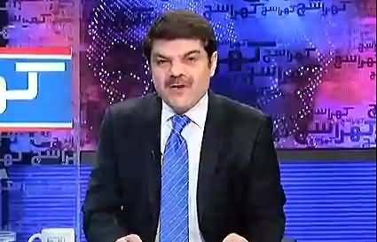 Khara Sach with Mubashir Lucman (Pakistan Mein Art Itna Sasta Kyun?) – 15th April 2016