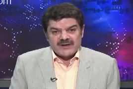 Khara Sach with Mubashir Lucman (Pakistan Mein Baadshahat) – 16th March 2017