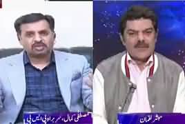 Khara Sach with Mubashir Lucman (Pakistan Mein Kia Qanoon) – 15th March 2017