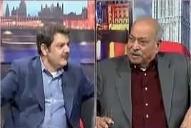 Khara Sach with Mubashir Lucman (Panama Case Ka Faisla) – 27th July 2017