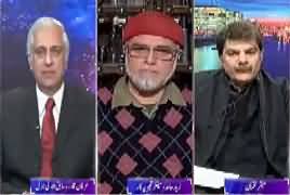 Khara Sach with Mubashir Lucman (Panama Case, Kia Hoga Faisla?) – 6th March 2017