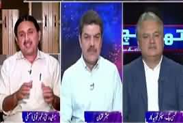 Khara Sach with Mubashir Lucman (Panama Faisle Ka Intezar) – 3rd April 2017