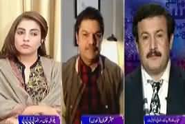 Khara Sach with Mubashir Lucman (Panama Ka Faisla) – 7th March 2017