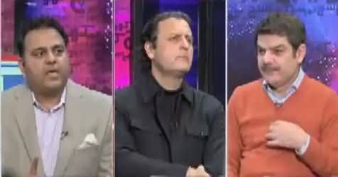 Khara Sach with Mubashir Lucman (Panama Leaks) – 3rd January 2017