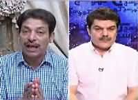 Khara Sach with Mubashir Lucman (Panama Leaks Investigations) – 20th April 2016