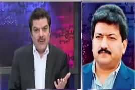 Khara Sach with Mubashir Lucman (Panama Tamasha) – 12th January 2017