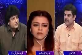 Khara Sach with Mubashir Lucman (PEMRA Ki Waja Se Confusion) – 5th May 2017