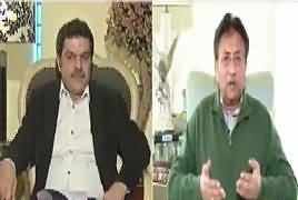 Khara Sach with Mubashir Lucman (Pervez Musharraf Exclusive Interview) – 9th March 2017