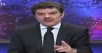 Khara Sach With Mubashir Lucman (Plane Crash, Who Is Responsible?) – 7th December 2016