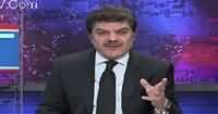 Khara Sach With Mubashir Lucman (Plane Incident) Part-2 – 7th December 2016