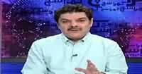 Khara Sach with Mubashir Lucman (Poor Health Condition) – 10th May 2016