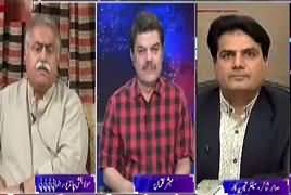 Khara Sach with Mubashir Lucman (PPP Back To Politics) – 29th March 2017