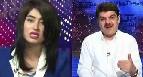 Khara Sach with Mubashir Lucman (Qandeel Baloch Special Interview) – 25th March 2016