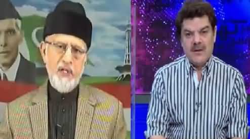 Khara Sach with Mubashir Lucman (Ramzan Mein Inqilab) – 8th June 2016