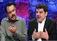 Khara Sach with Mubashir Lucman (RAW Terrorism) – 28th March 2016