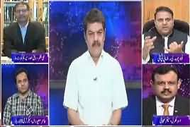 Khara Sach with Mubashir Lucman (Reality of Chairman NAB) – 28th June 2017