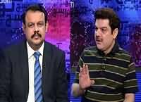 Khara Sach with Mubashir Lucman (Rifts in Sharif Family) – 11th April 2016