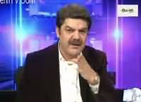 Khara Sach With Mubashir Lucman (Shahid Hayat Aur NAB) – 1st March 2016