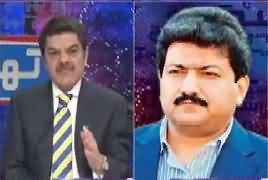 Khara Sach with Mubashir Lucman (Shahid Khaqan Abbasi New PM) – 1st August 2017