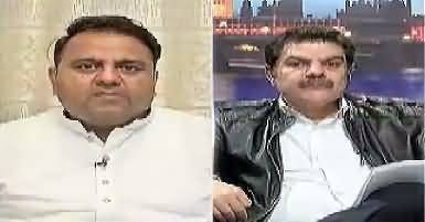 Khara Sach with Mubashir Lucman (Sharif Family in Trouble) – 20th July 2017