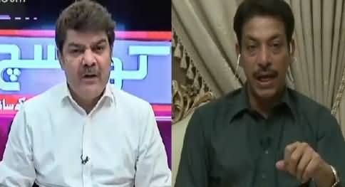 Khara Sach with Mubashir Lucman (Sharif PM Ke Gharib Bachey) – 8th April 2016